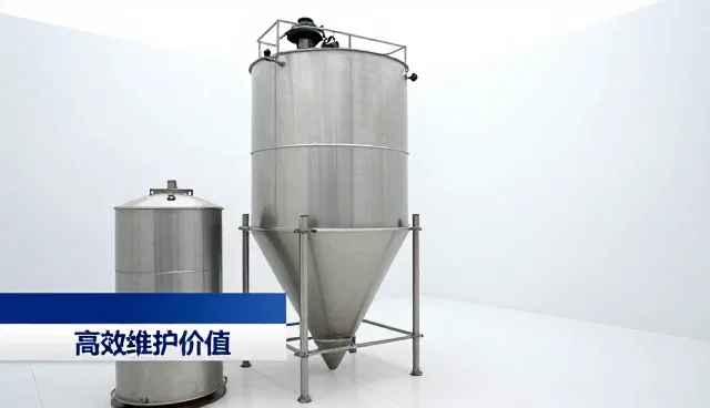 系统维护在环保技术咨询中的实际应用与价值